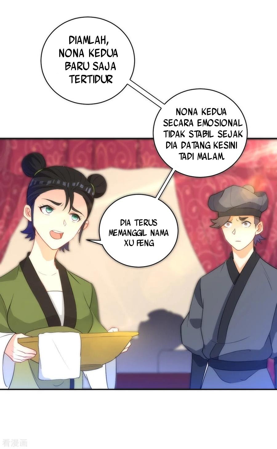 First Class Family Chapter 64 Gambar 13