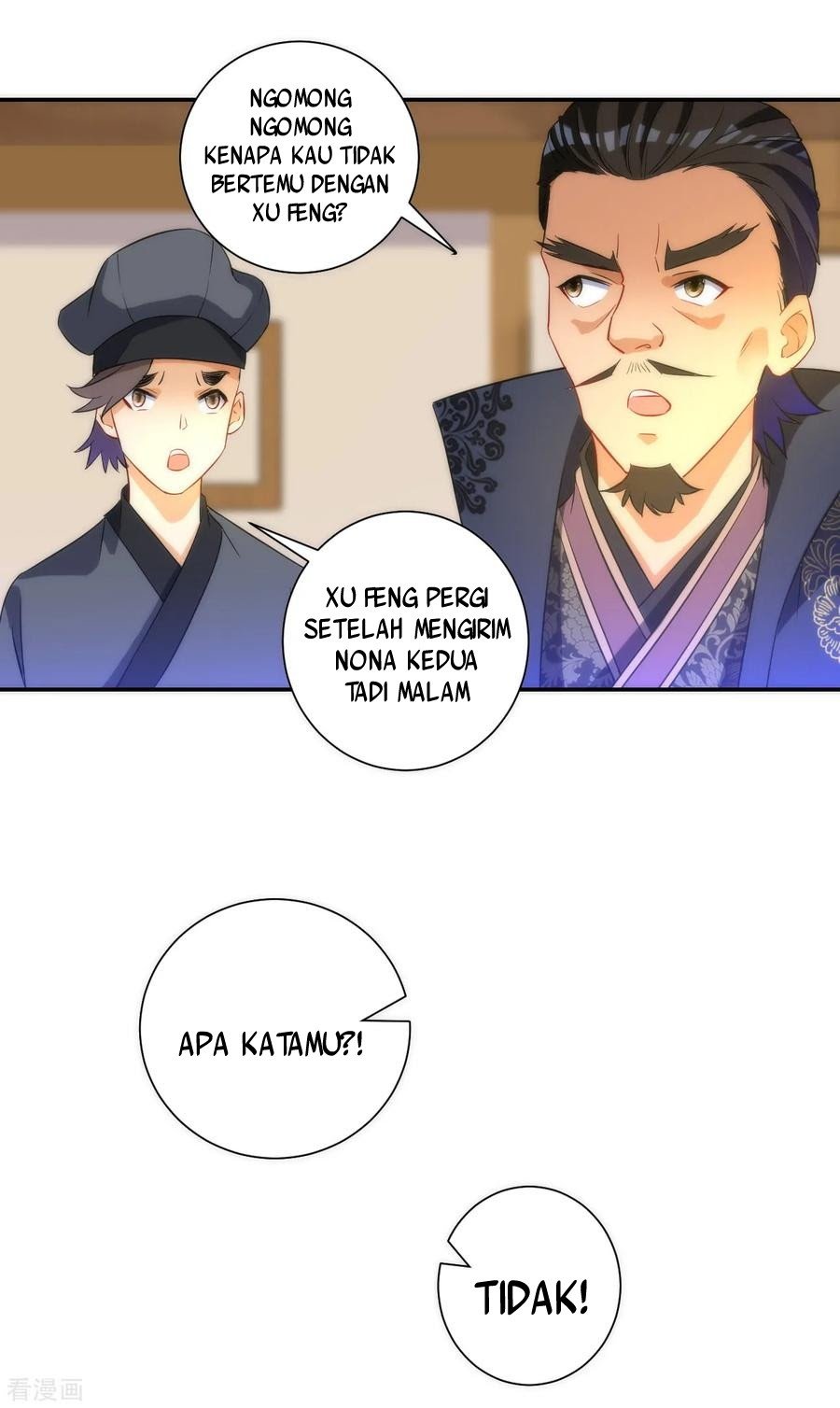 First Class Family Chapter 64 Gambar 20