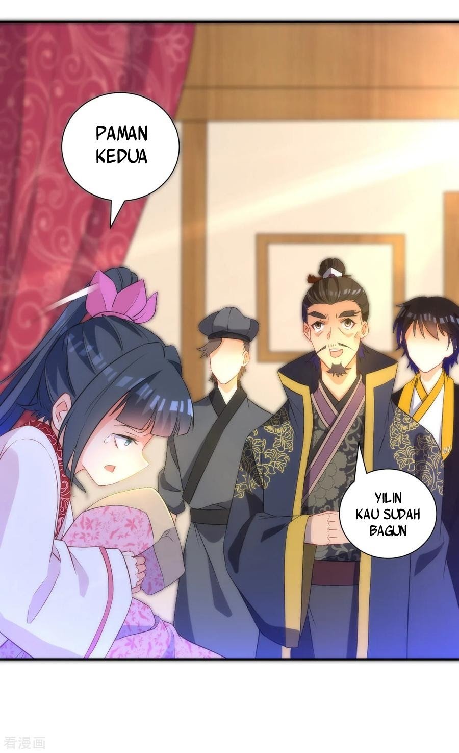 First Class Family Chapter 64 Gambar 21