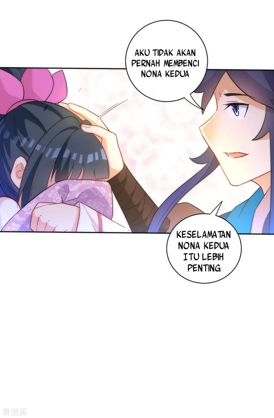 First Class Family Chapter 64 Gambar 6
