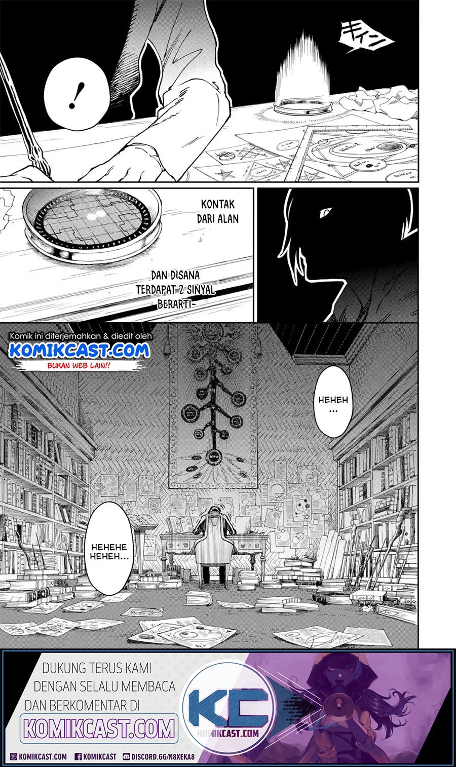 Baca Manga Boukensha License o Hakudatsu Sareta Ossan Dakedo, Manamusume ga Dekita no de Nonbiri Jinsei Chapter 22.1 Gambar 2