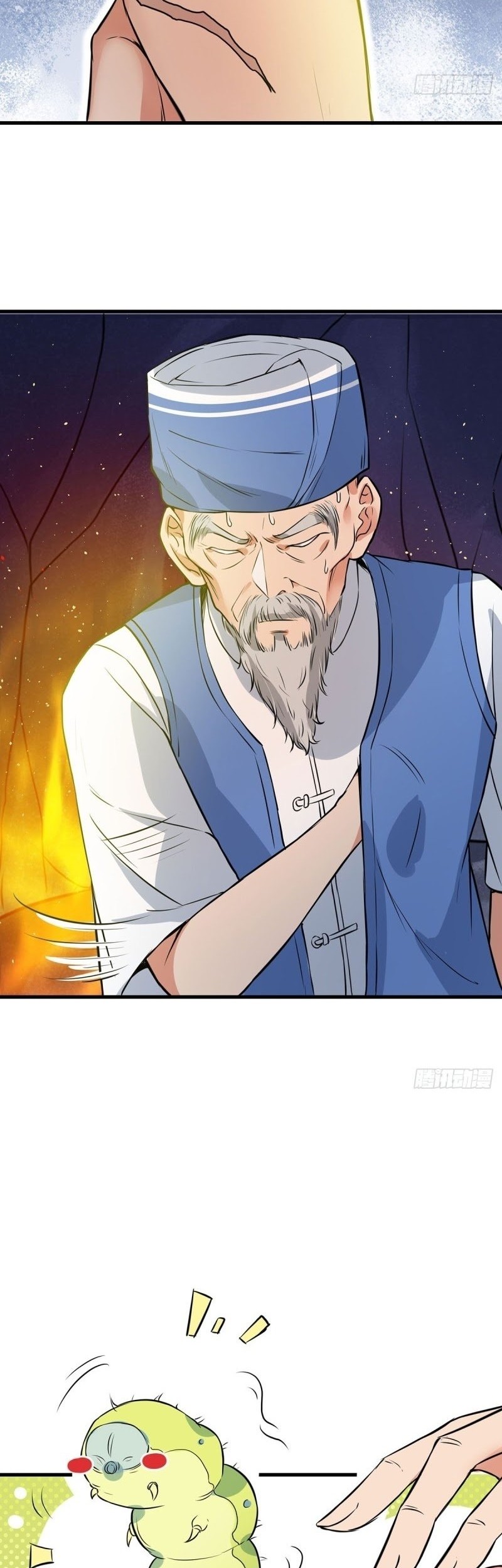Dianfeng Chapter 62 Gambar 7