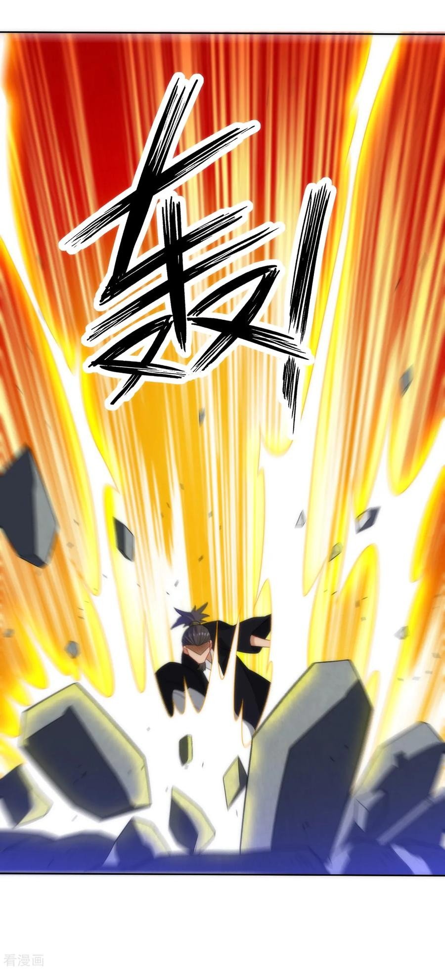 First Class Family Chapter 65 Gambar 38