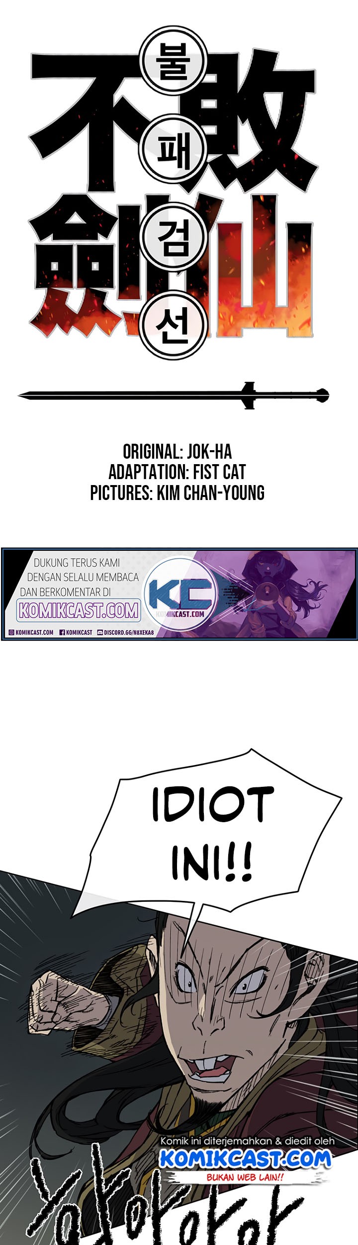 Baca Manhwa The Undefeatable Swordsman Chapter 12 Gambar 2
