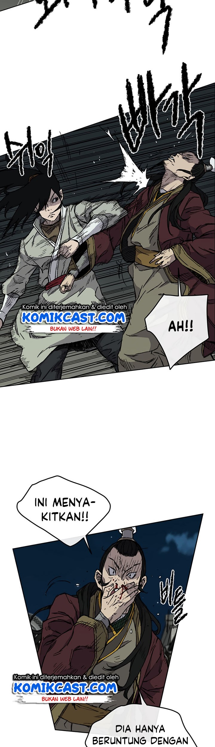 The Undefeatable Swordsman Chapter 12 Gambar 3