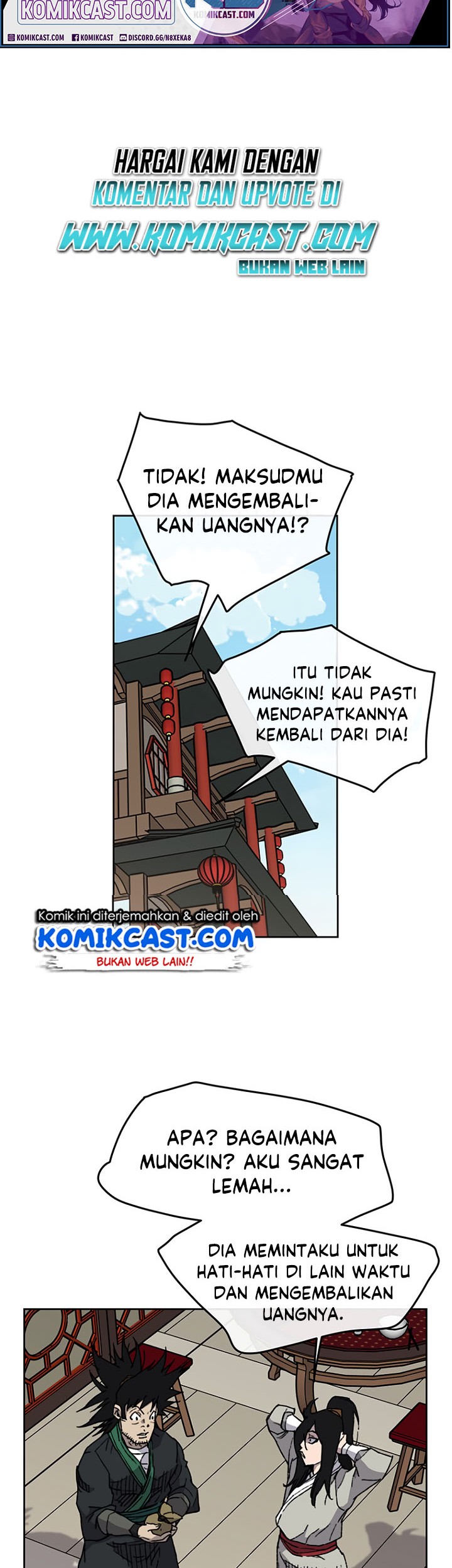 The Undefeatable Swordsman Chapter 12 Gambar 13