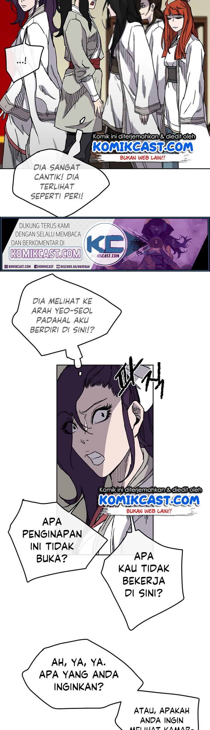 The Undefeatable Swordsman Chapter 12 Gambar 17