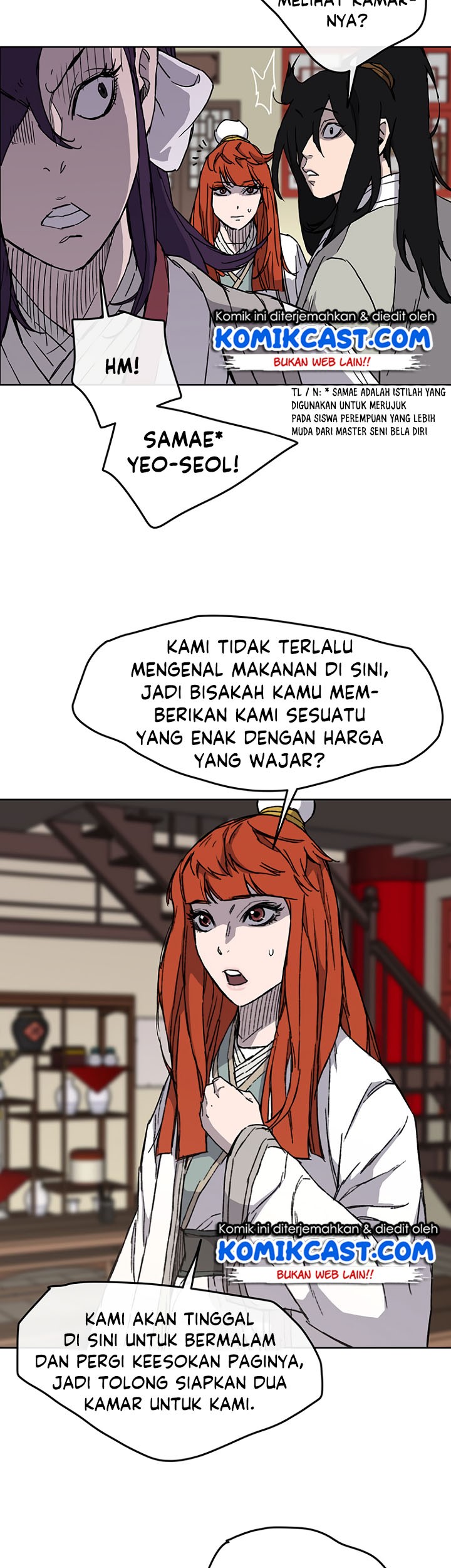 The Undefeatable Swordsman Chapter 12 Gambar 18