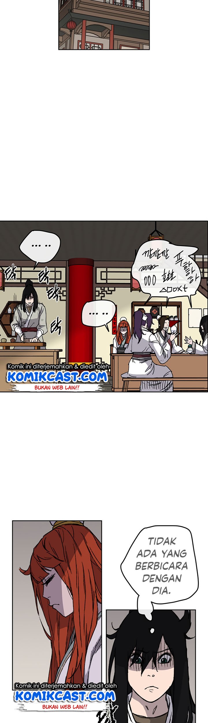 The Undefeatable Swordsman Chapter 12 Gambar 23