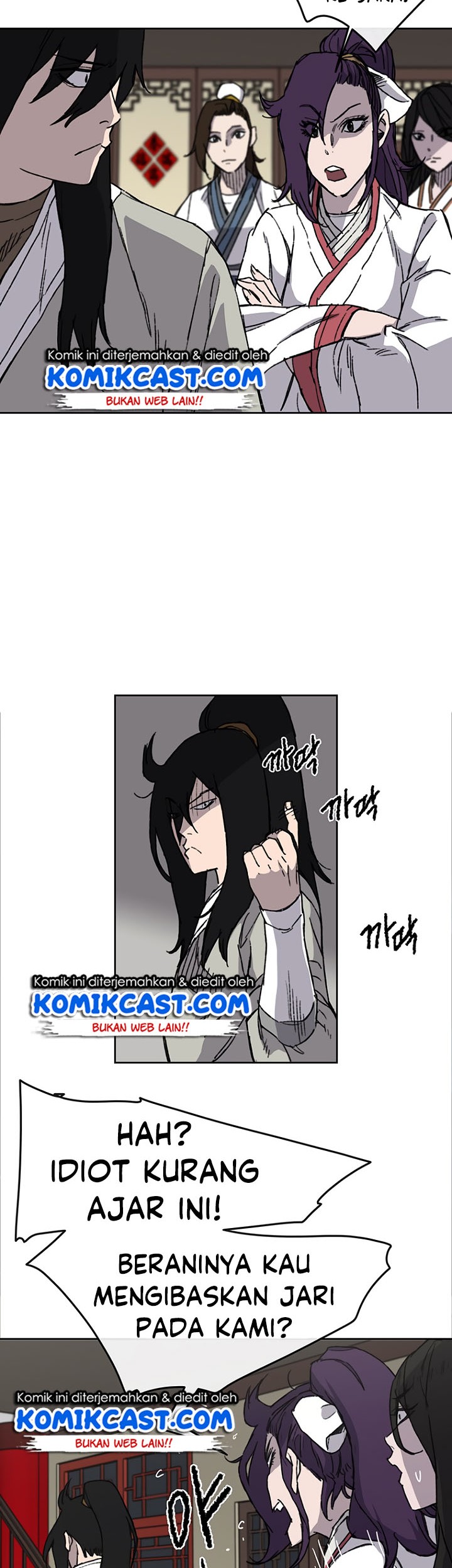 The Undefeatable Swordsman Chapter 12 Gambar 25