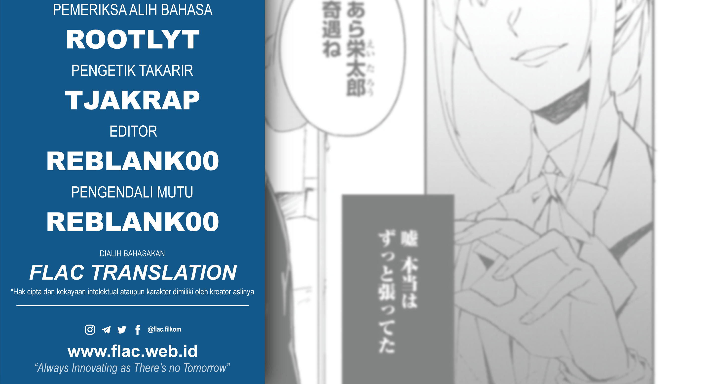 Zettai Osananajimi Sengen Chapter 1 Gambar 26
