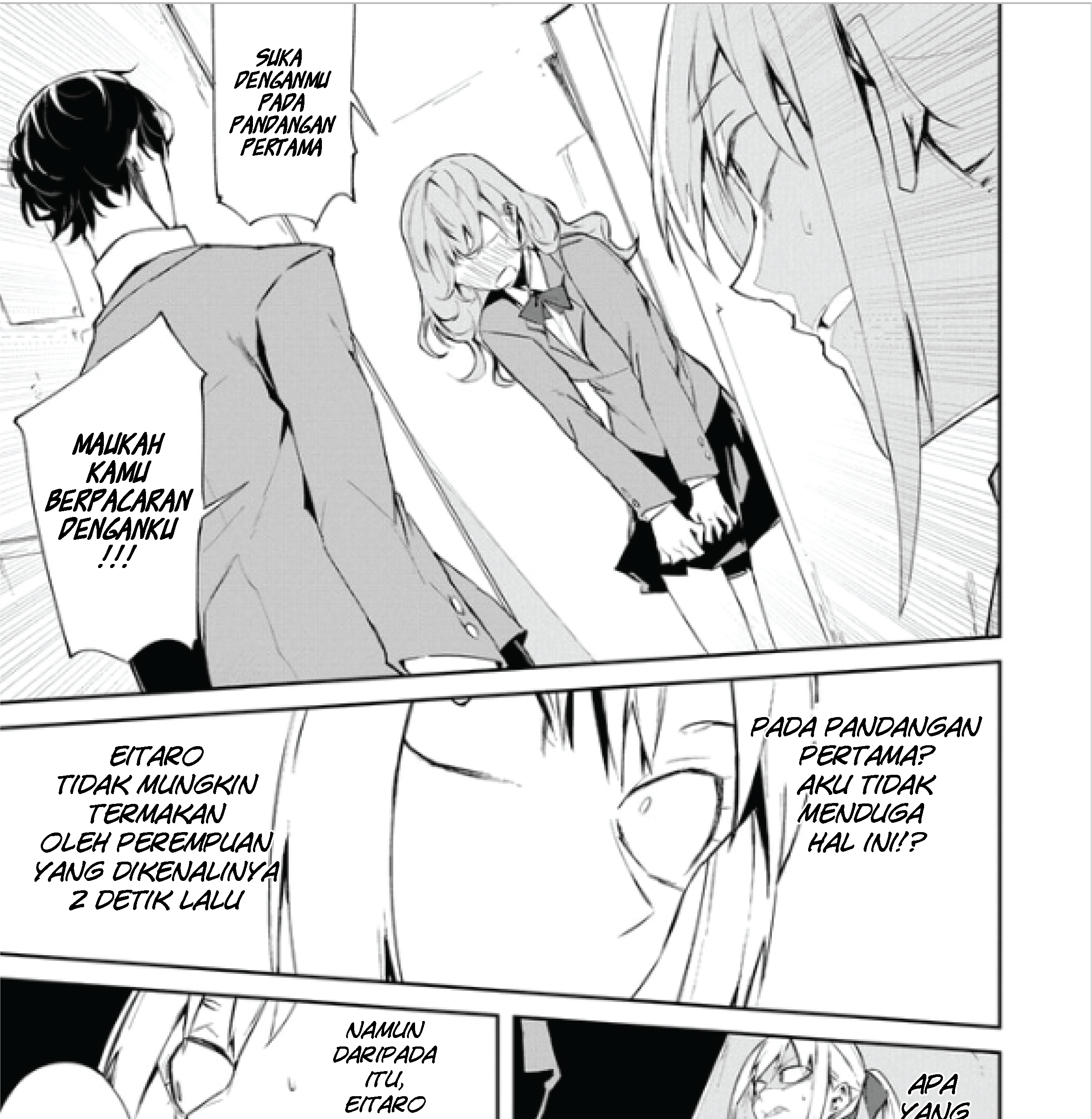 Zettai Osananajimi Sengen Chapter 1 Gambar 17