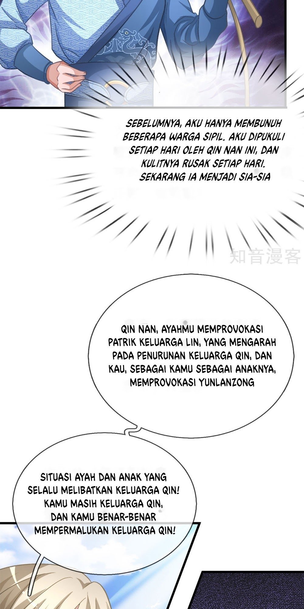 Marvelous Hero of The Sword Chapter 10 Gambar 4