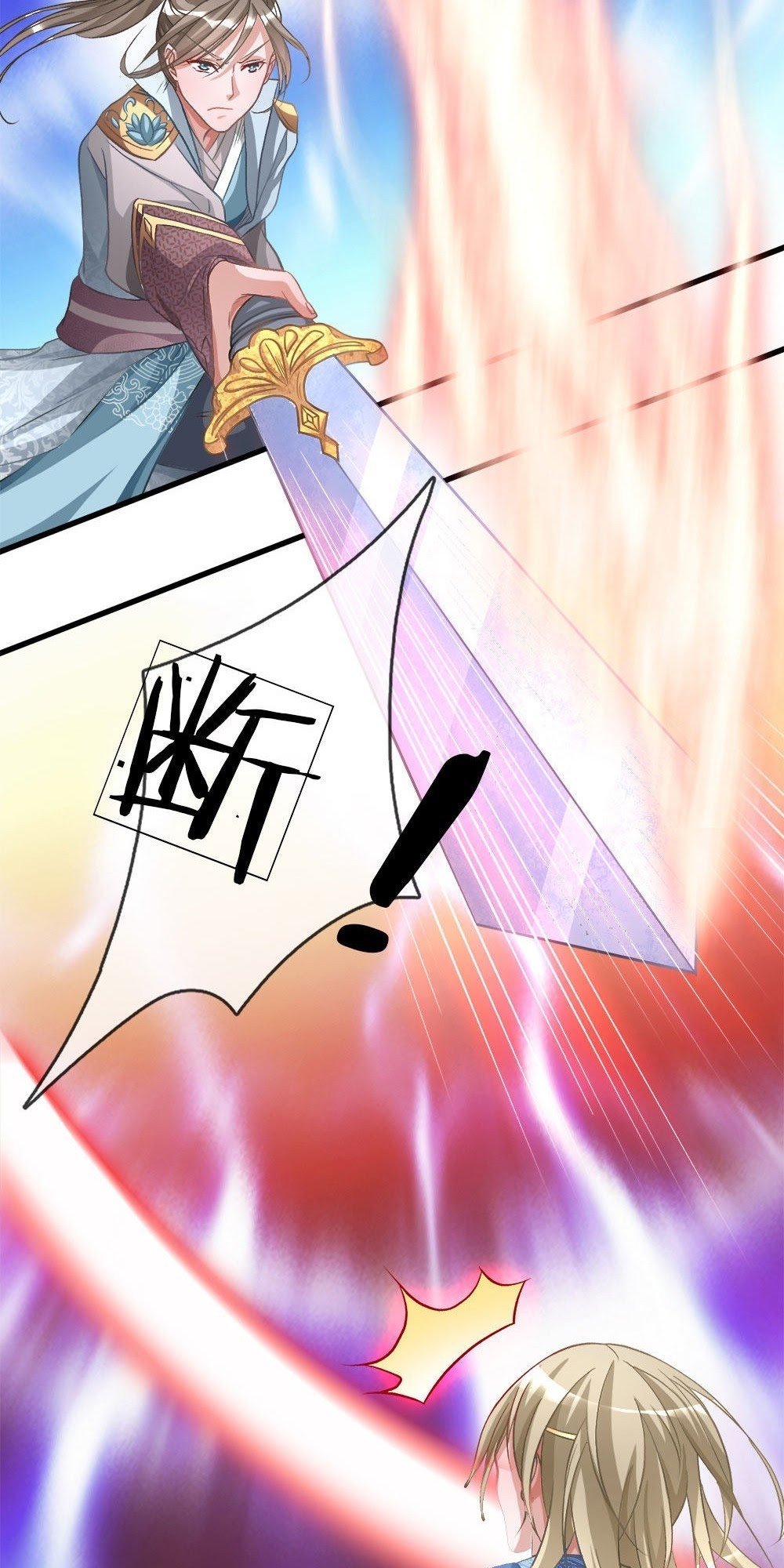 Marvelous Hero of The Sword Chapter 10 Gambar 8