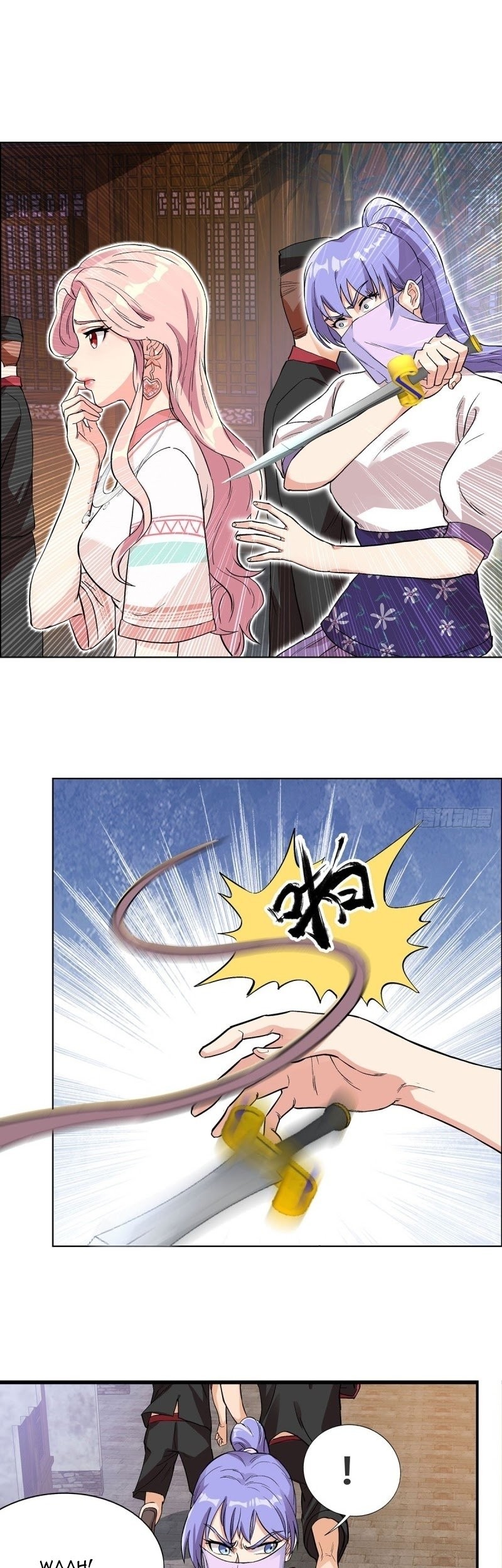 Dianfeng Chapter 64 Gambar 3