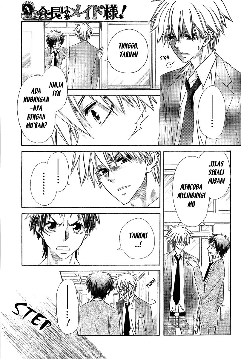 Kaichou wa Maid-sama! Chapter 54 Gambar 10