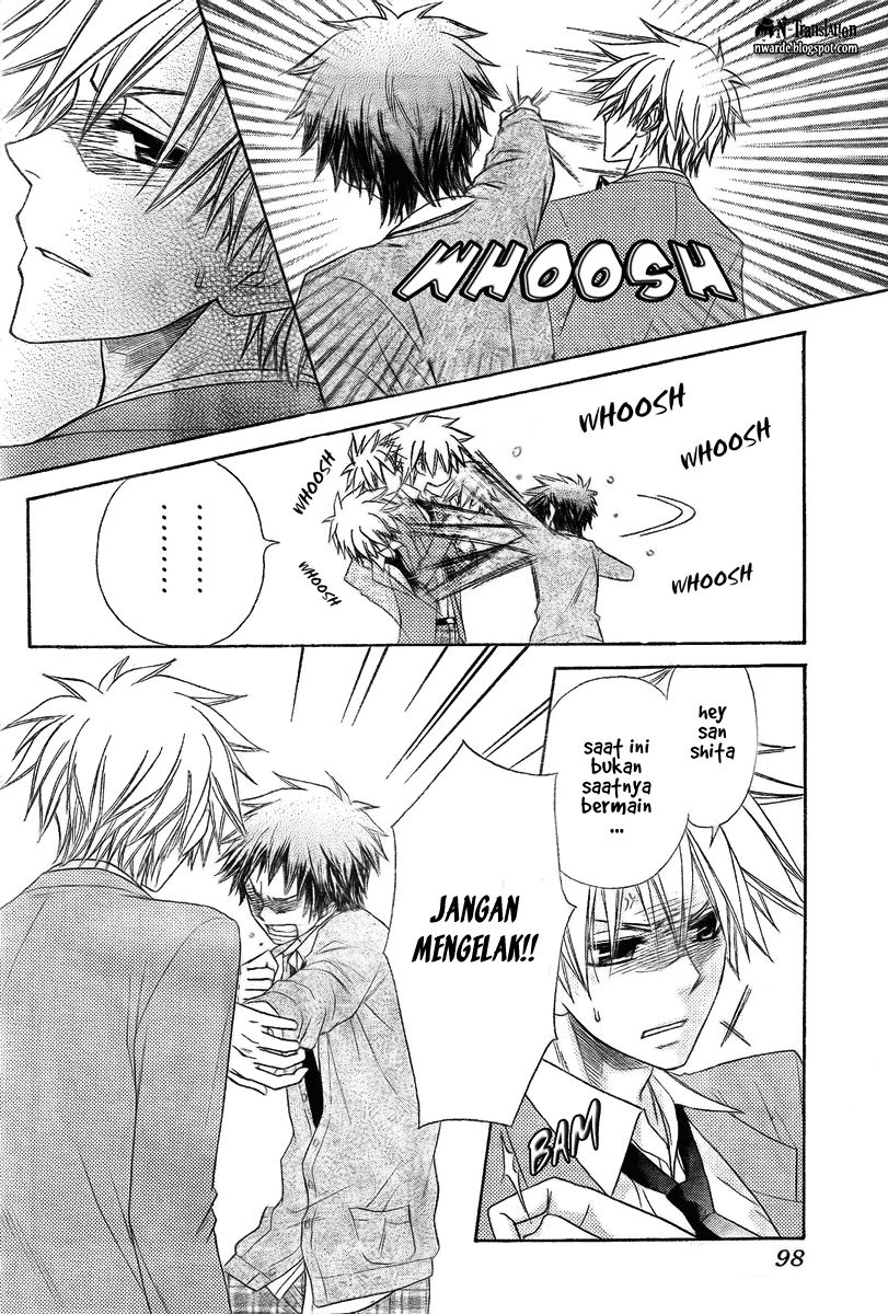 Kaichou wa Maid-sama! Chapter 54 Gambar 11