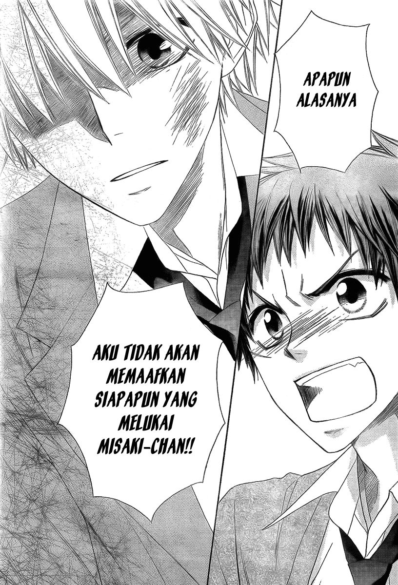 Kaichou wa Maid-sama! Chapter 54 Gambar 13