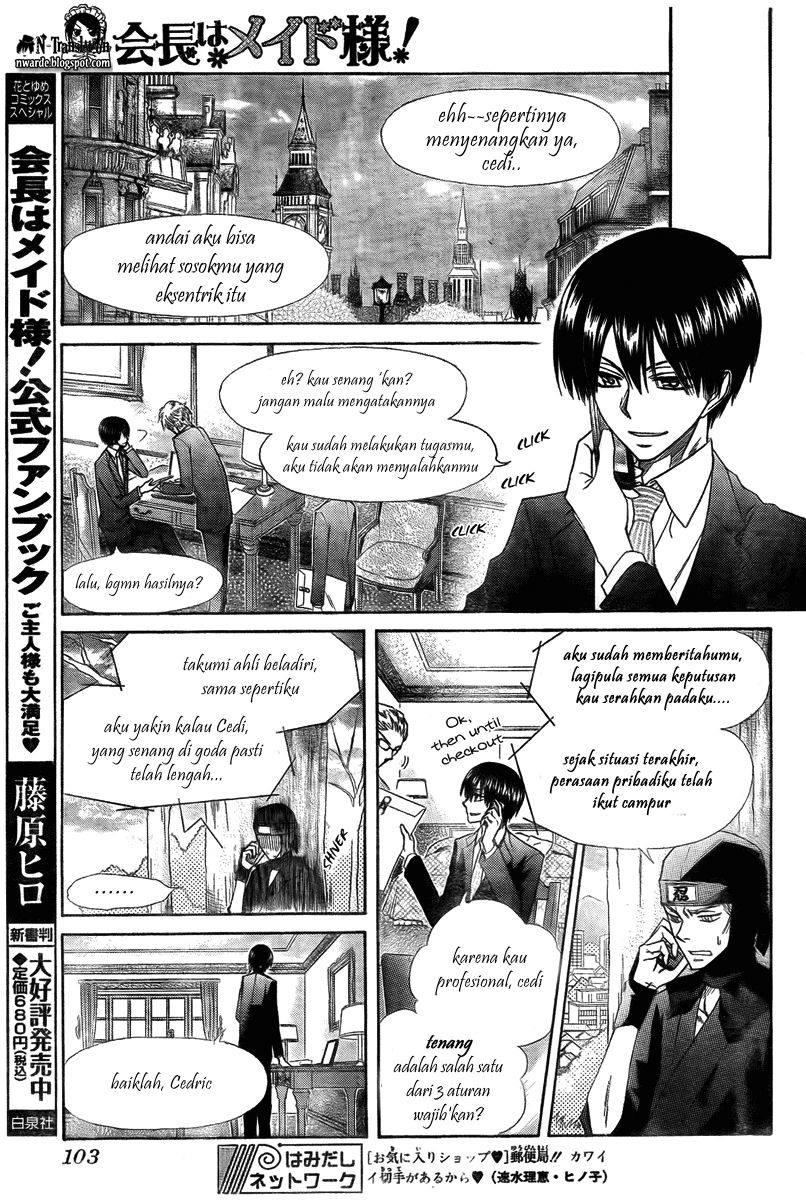 Kaichou wa Maid-sama! Chapter 54 Gambar 16
