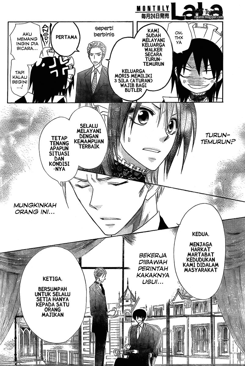 Kaichou wa Maid-sama! Chapter 54 Gambar 21