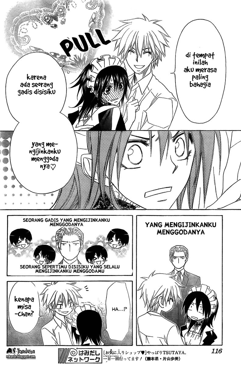 Kaichou wa Maid-sama! Chapter 54 Gambar 28