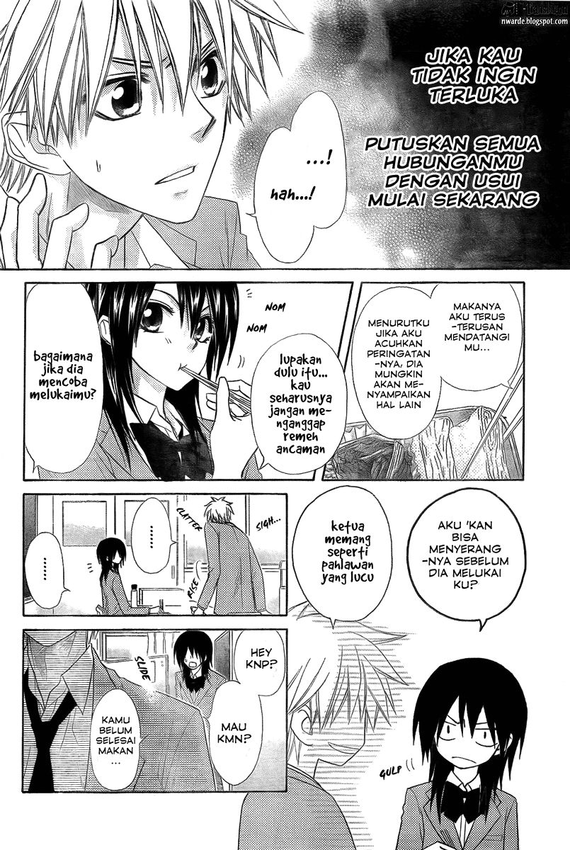 Kaichou wa Maid-sama! Chapter 54 Gambar 5