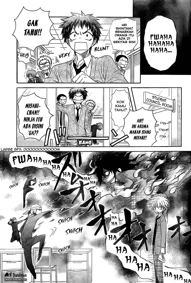 Kaichou wa Maid-sama! Chapter 54 Gambar 8