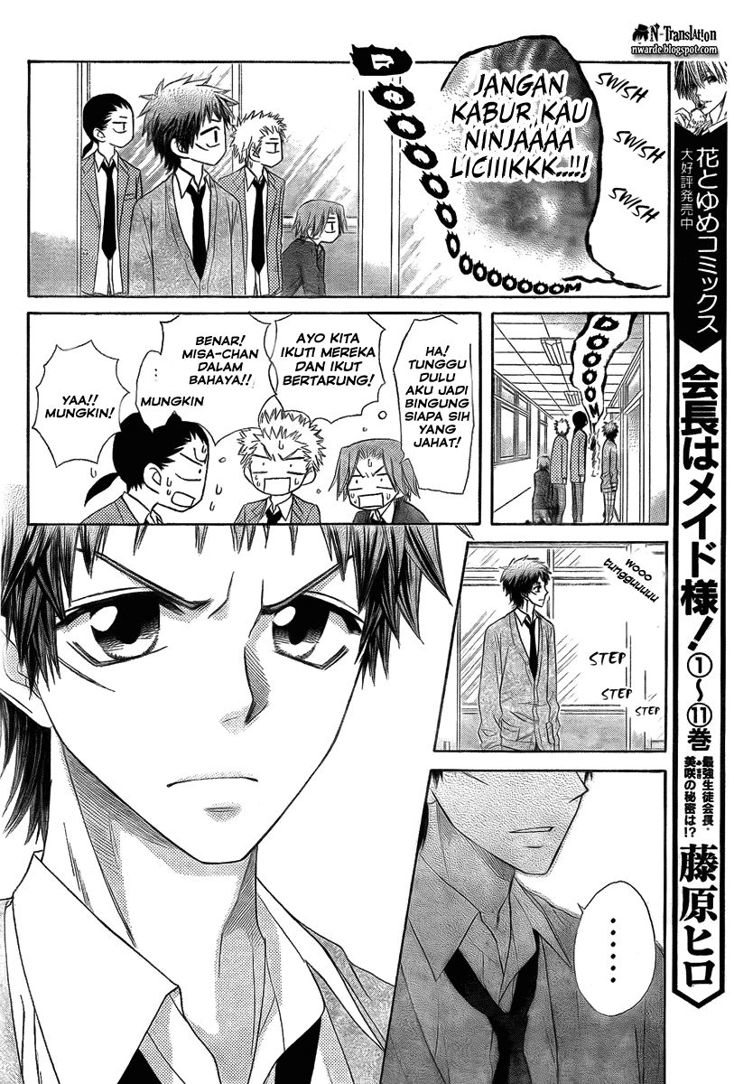 Kaichou wa Maid-sama! Chapter 54 Gambar 9