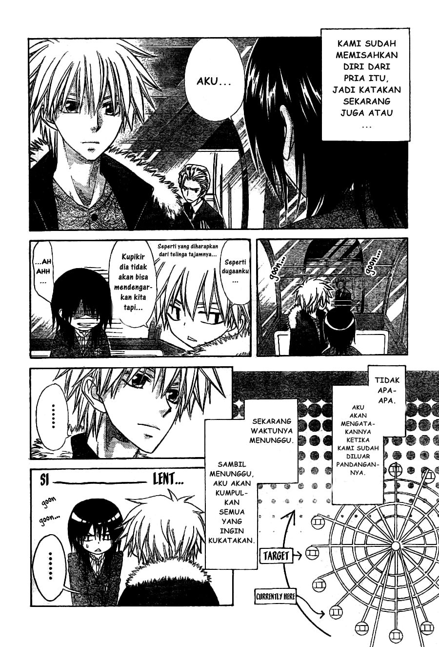 Kaichou wa Maid-sama! Chapter 57 Gambar 3