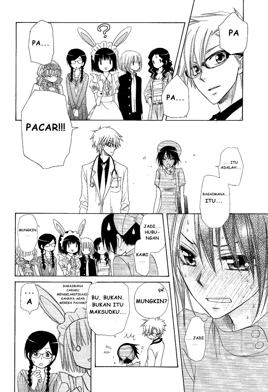 Kaichou wa Maid-sama! Chapter 58 Gambar 10