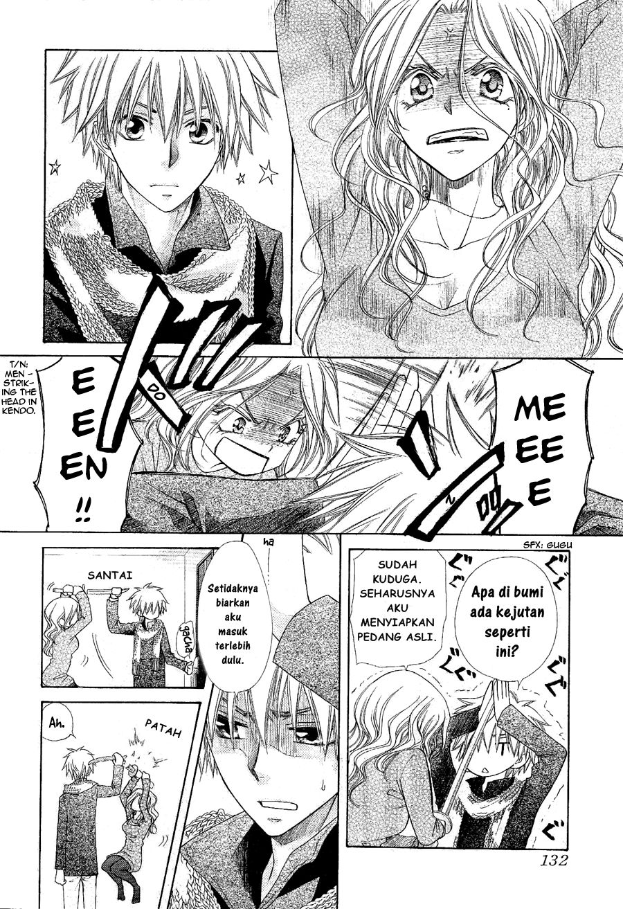 Kaichou wa Maid-sama! Chapter 58 Gambar 18