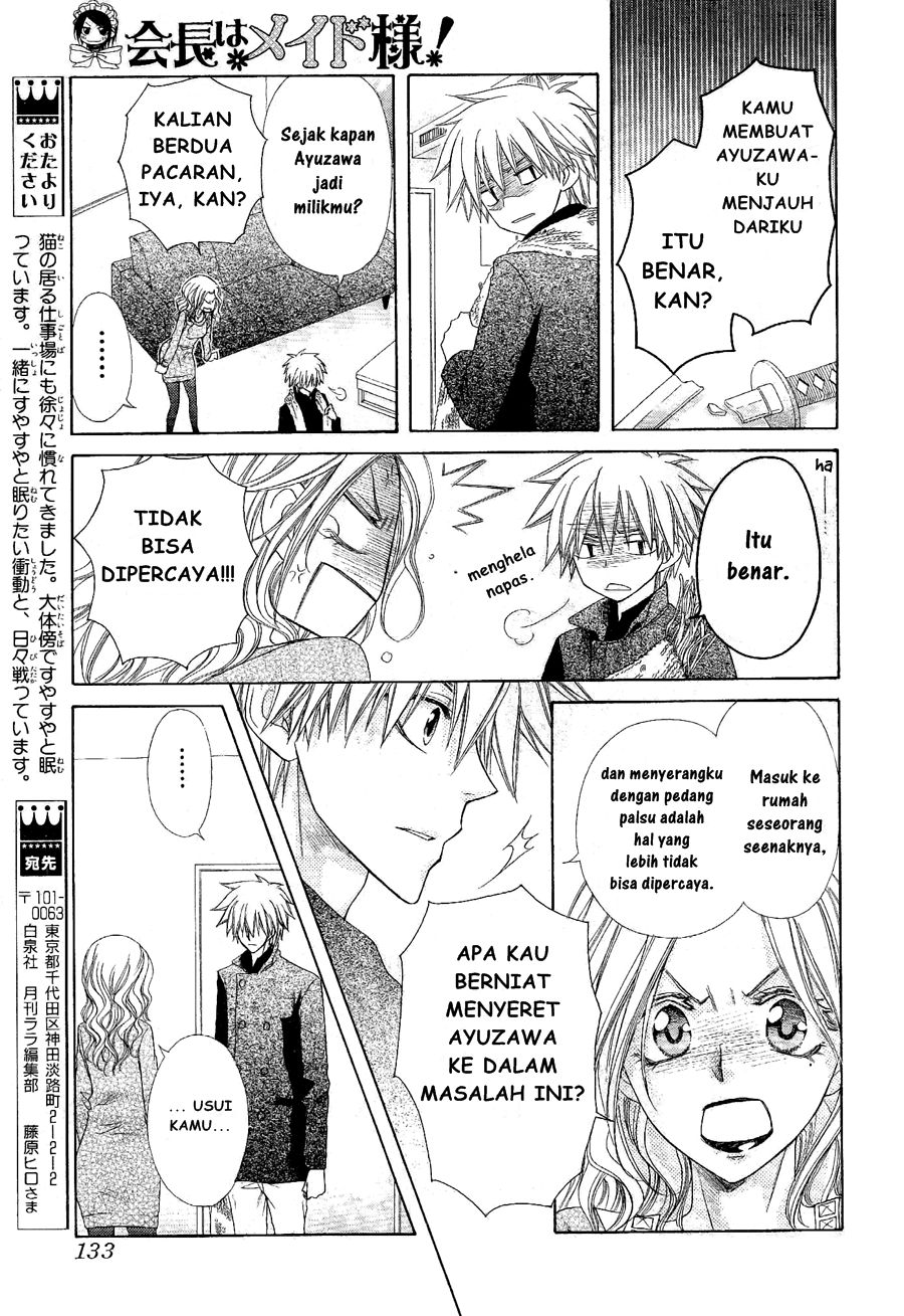 Kaichou wa Maid-sama! Chapter 58 Gambar 19