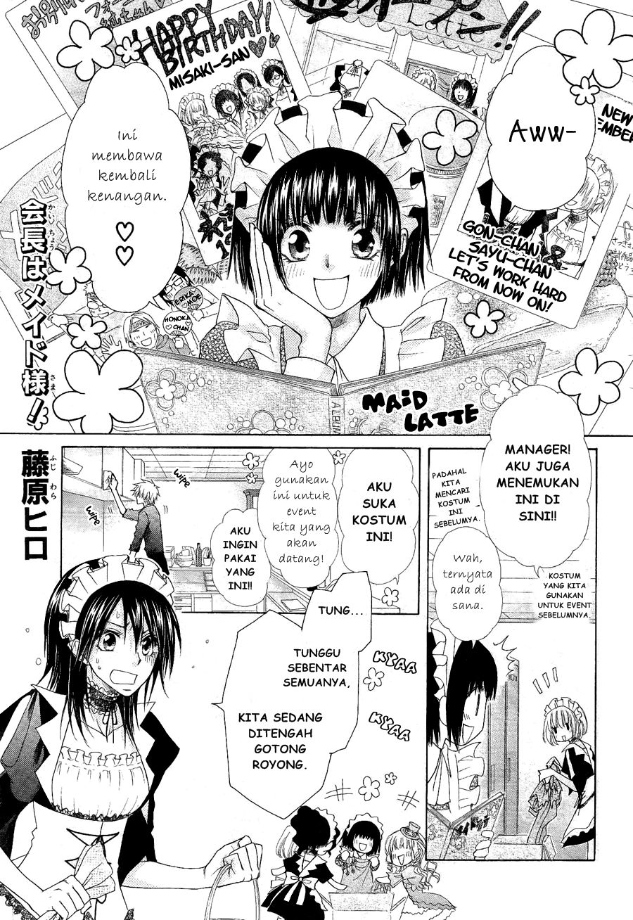Baca Manga Kaichou wa Maid-sama! Chapter 58 Gambar 2