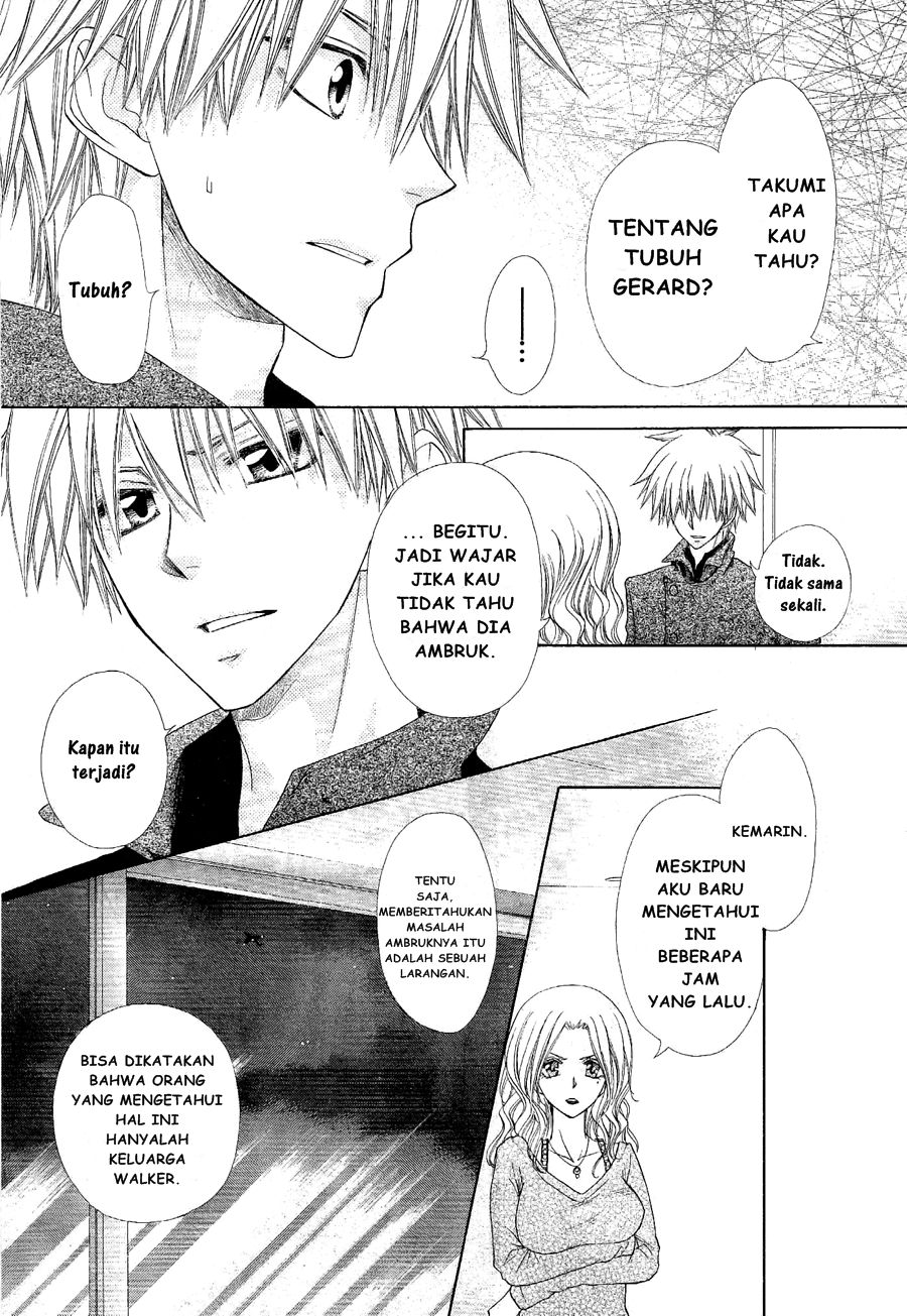 Kaichou wa Maid-sama! Chapter 58 Gambar 23