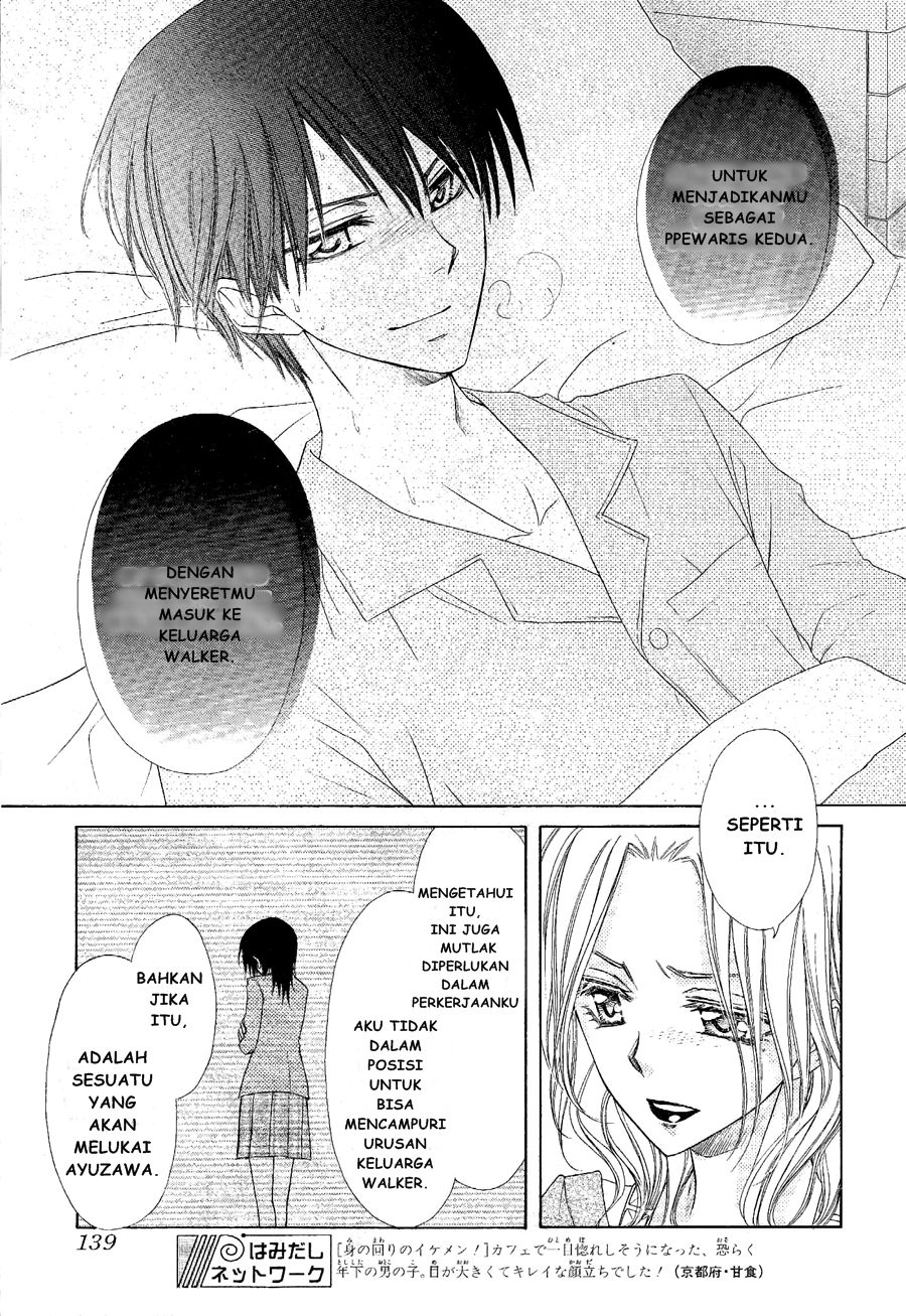 Kaichou wa Maid-sama! Chapter 58 Gambar 25