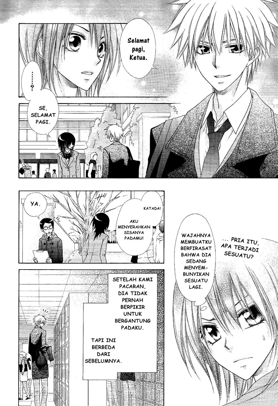 Kaichou wa Maid-sama! Chapter 58 Gambar 28