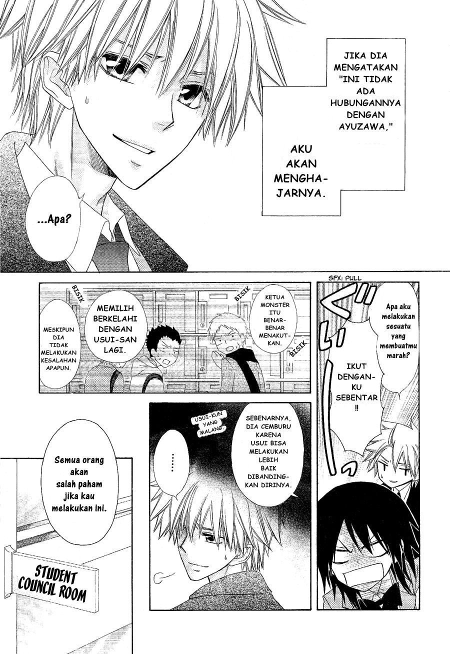Kaichou wa Maid-sama! Chapter 58 Gambar 29