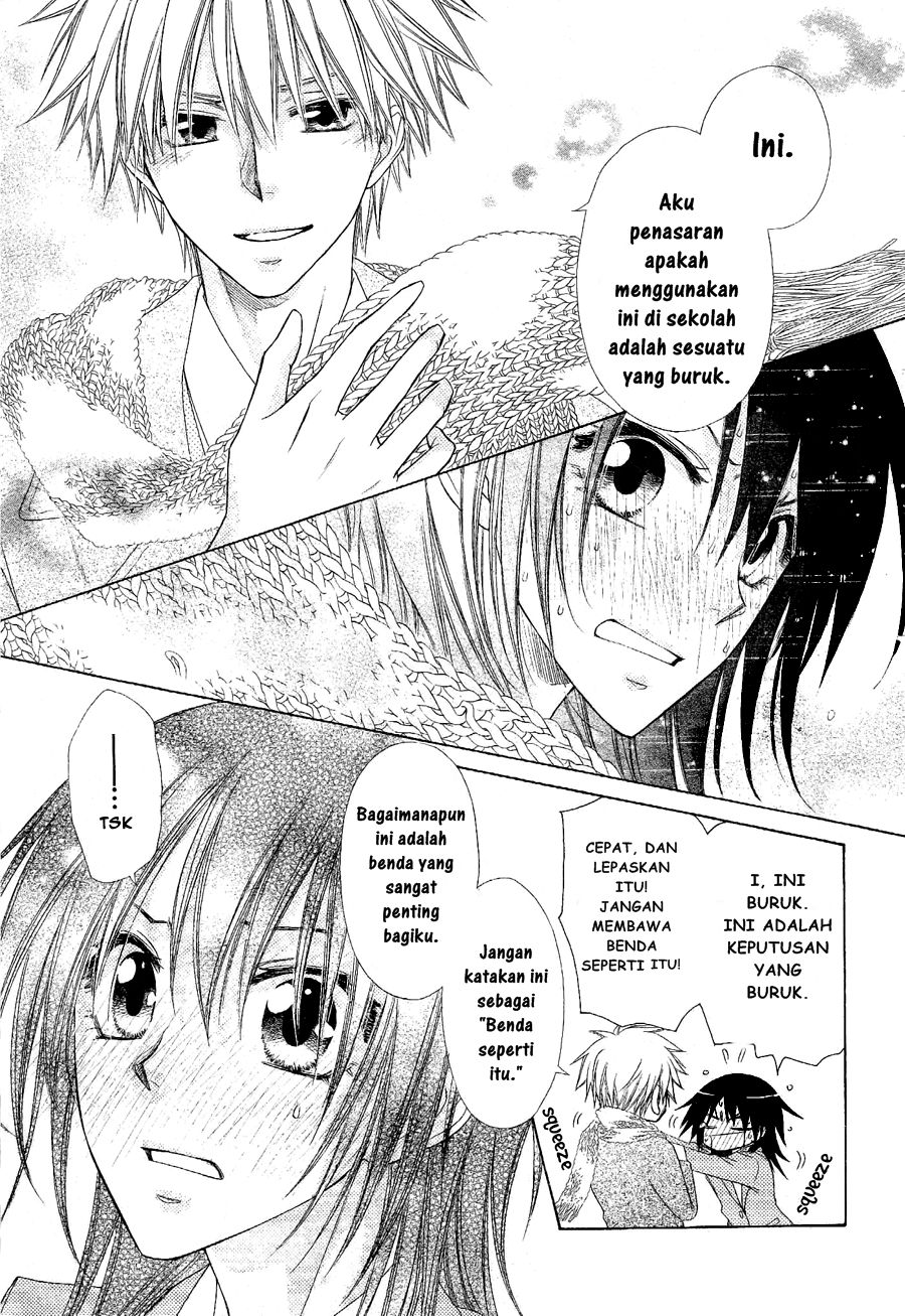 Kaichou wa Maid-sama! Chapter 58 Gambar 31