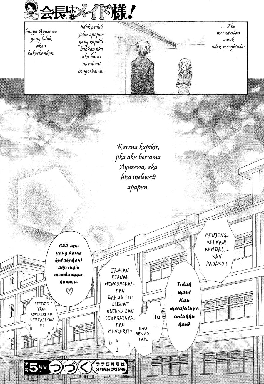 Kaichou wa Maid-sama! Chapter 58 Gambar 33
