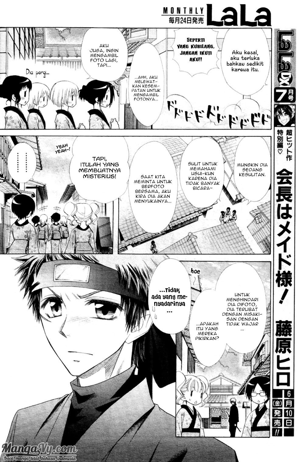 Kaichou wa Maid-sama! Chapter 60 Gambar 15