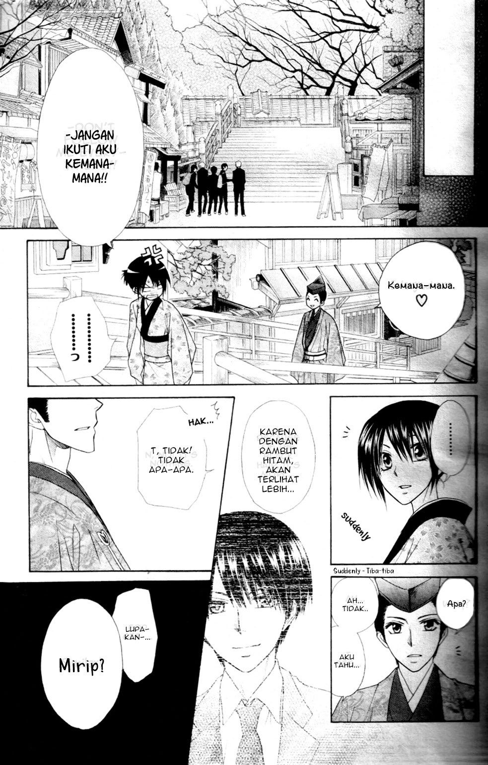 Kaichou wa Maid-sama! Chapter 60 Gambar 16