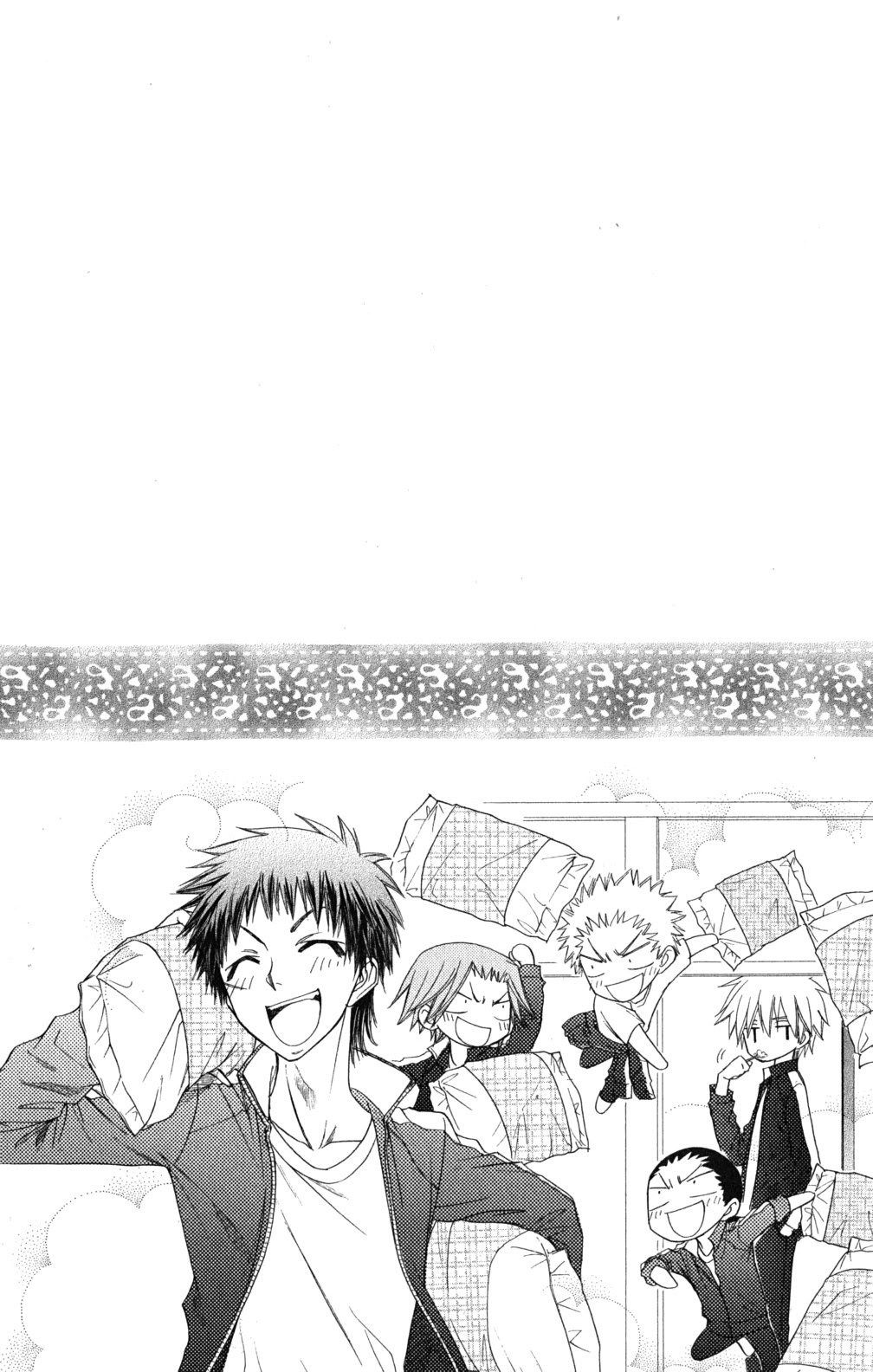 Baca Manga Kaichou wa Maid-sama! Chapter 60 Gambar 2