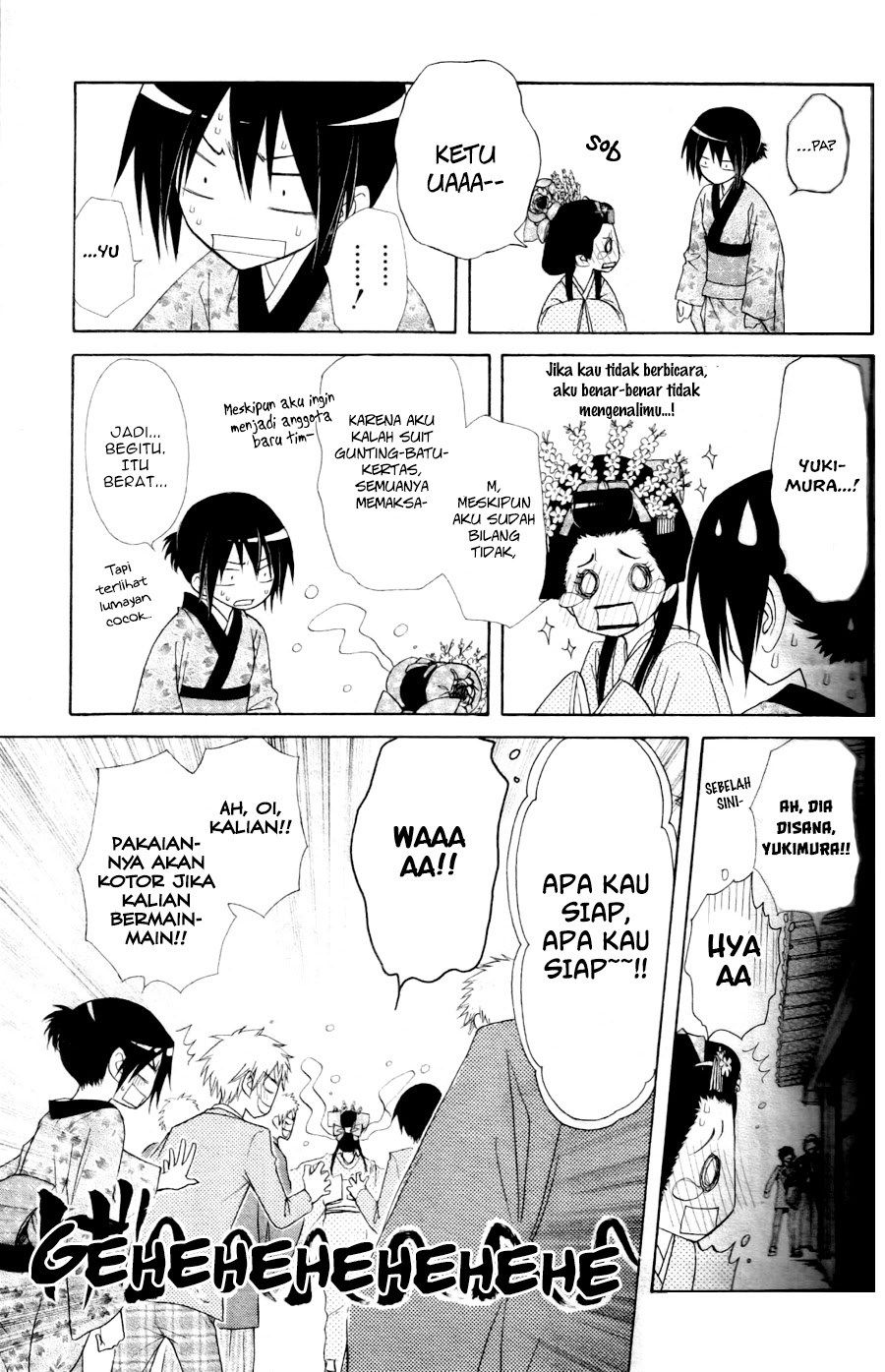 Kaichou wa Maid-sama! Chapter 60 Gambar 31