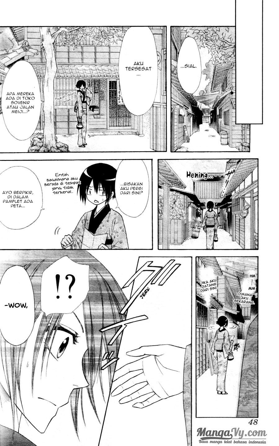Kaichou wa Maid-sama! Chapter 60 Gambar 32