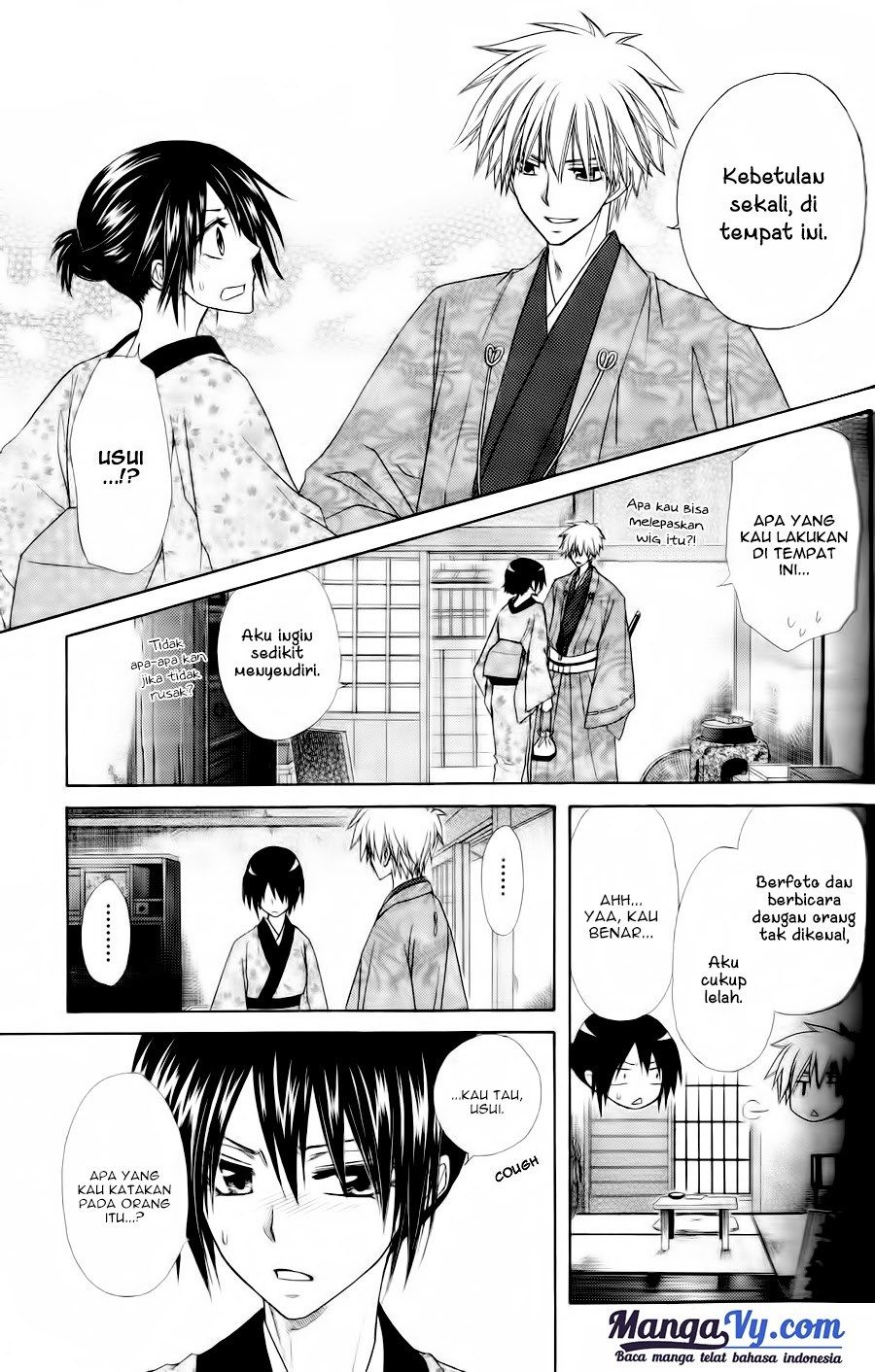 Kaichou wa Maid-sama! Chapter 60 Gambar 33