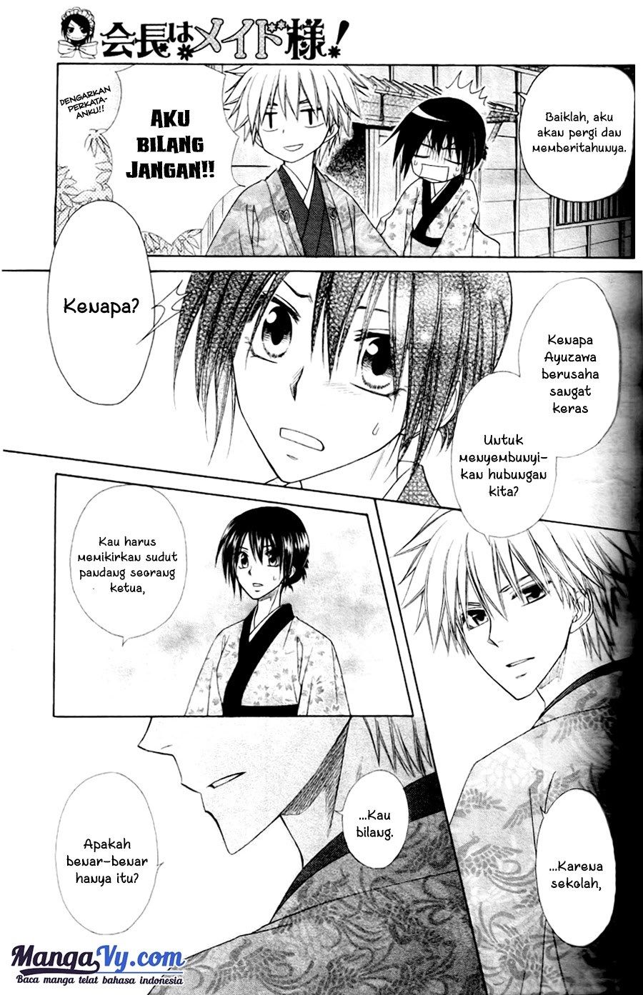 Kaichou wa Maid-sama! Chapter 60 Gambar 35