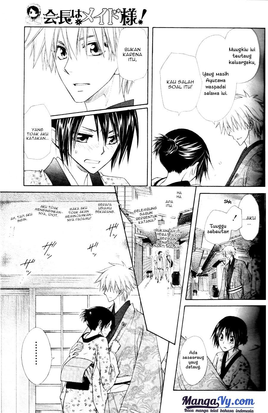 Kaichou wa Maid-sama! Chapter 60 Gambar 37