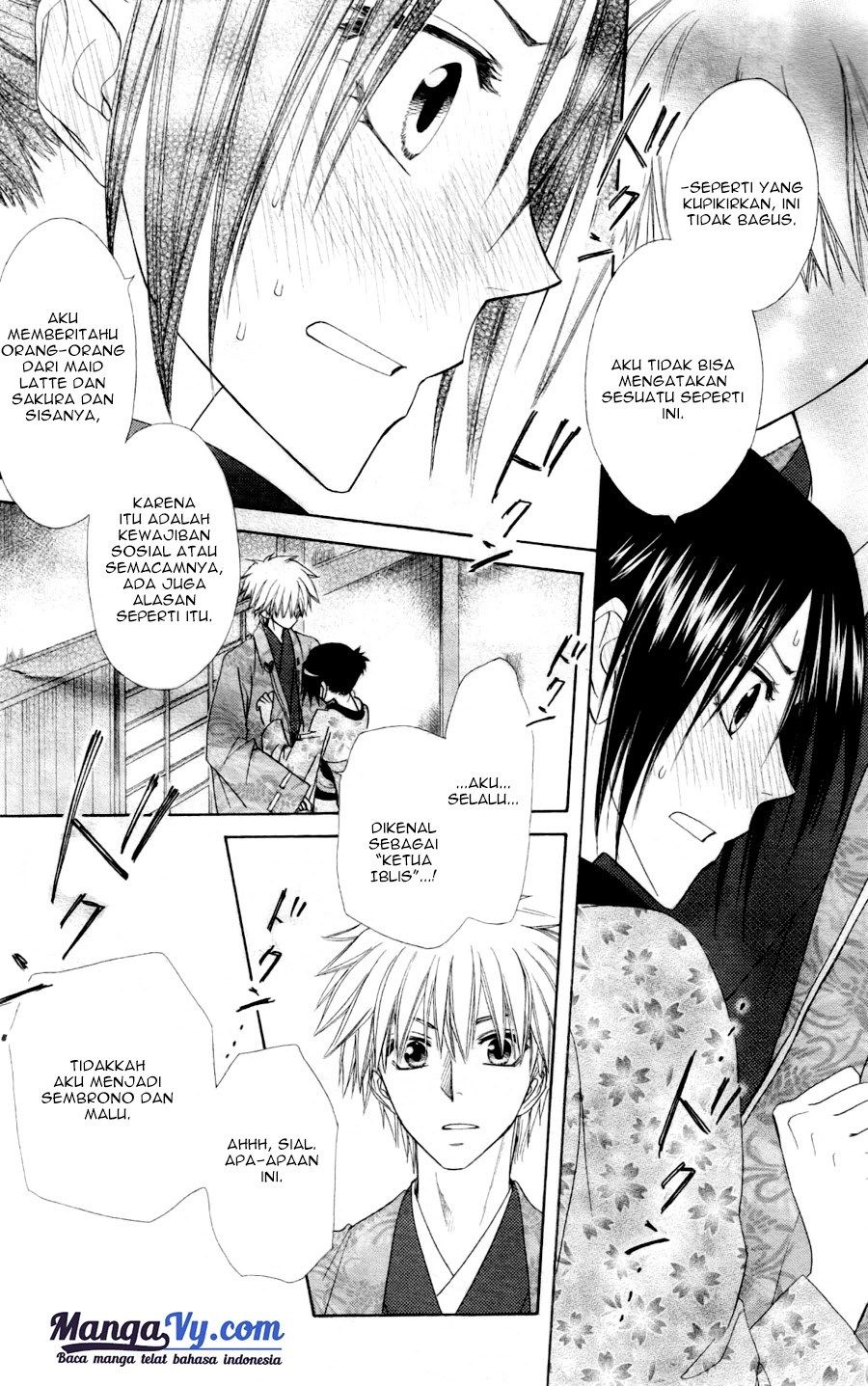 Kaichou wa Maid-sama! Chapter 60 Gambar 38