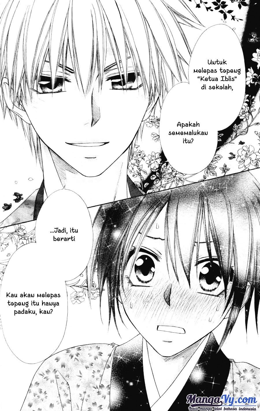 Kaichou wa Maid-sama! Chapter 60 Gambar 40