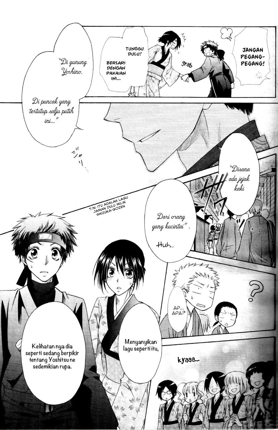 Kaichou wa Maid-sama! Chapter 60 Gambar 6